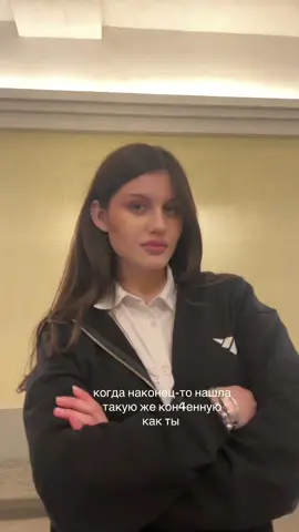 тгк:@godaughterrr 