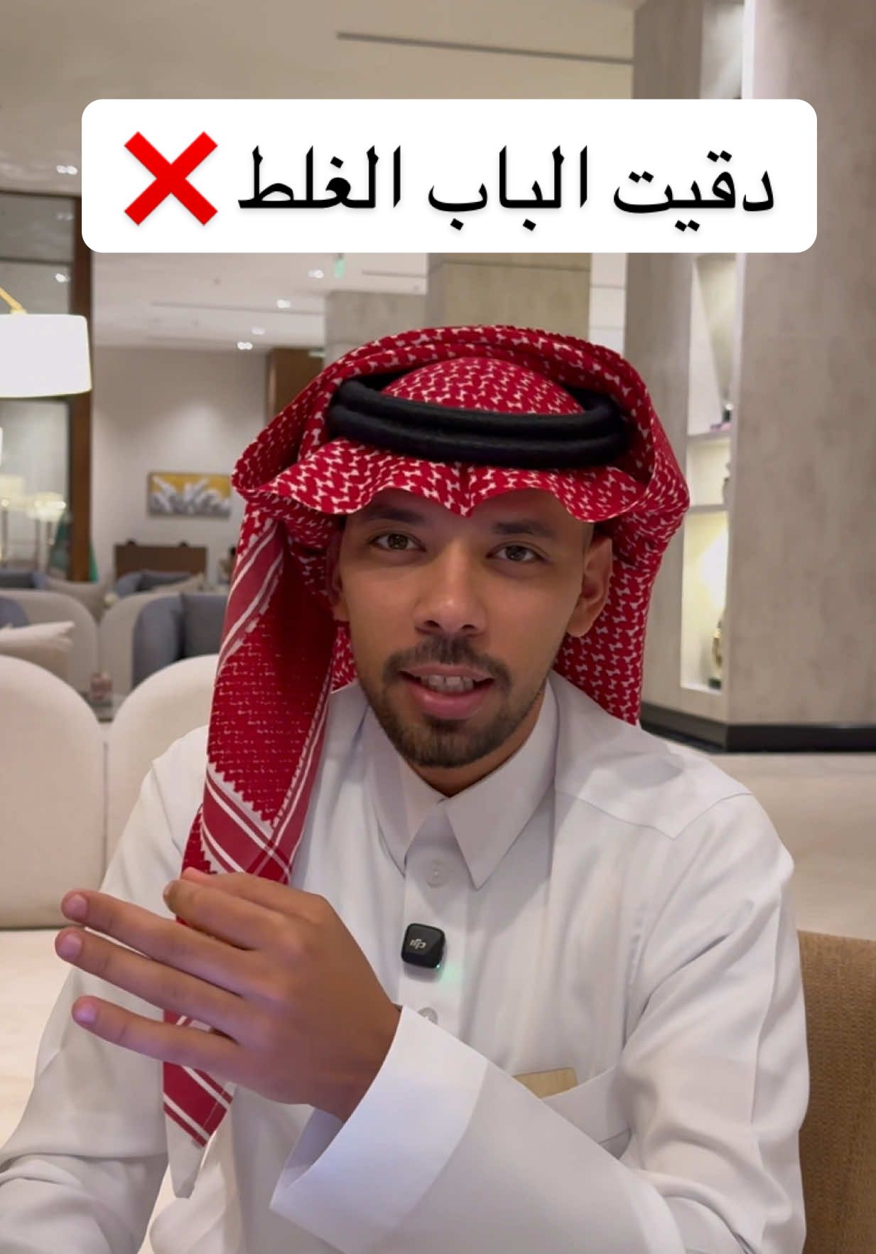 معركة الـ10M بدأت… والنهاية محسومة 🚀 اليوم باذن الله نقفل 9.5M 😎 تحدي #خالد_العليان #محمد_النوفلي #همكس 