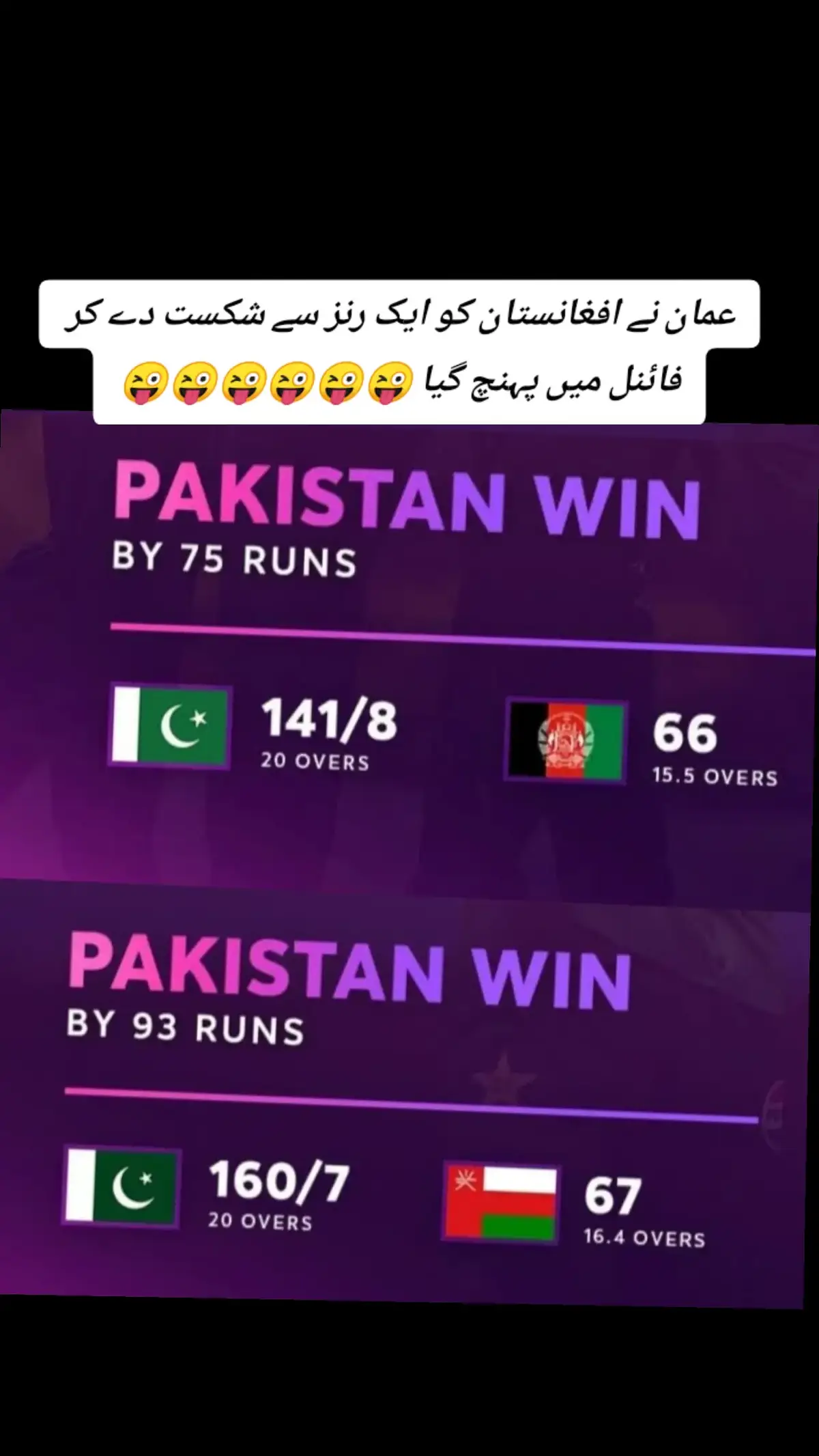 محمد حارث نے کہا: 