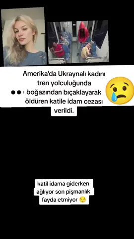 #irynazaretska #şok  #keşfet #oneal #erzel73 
