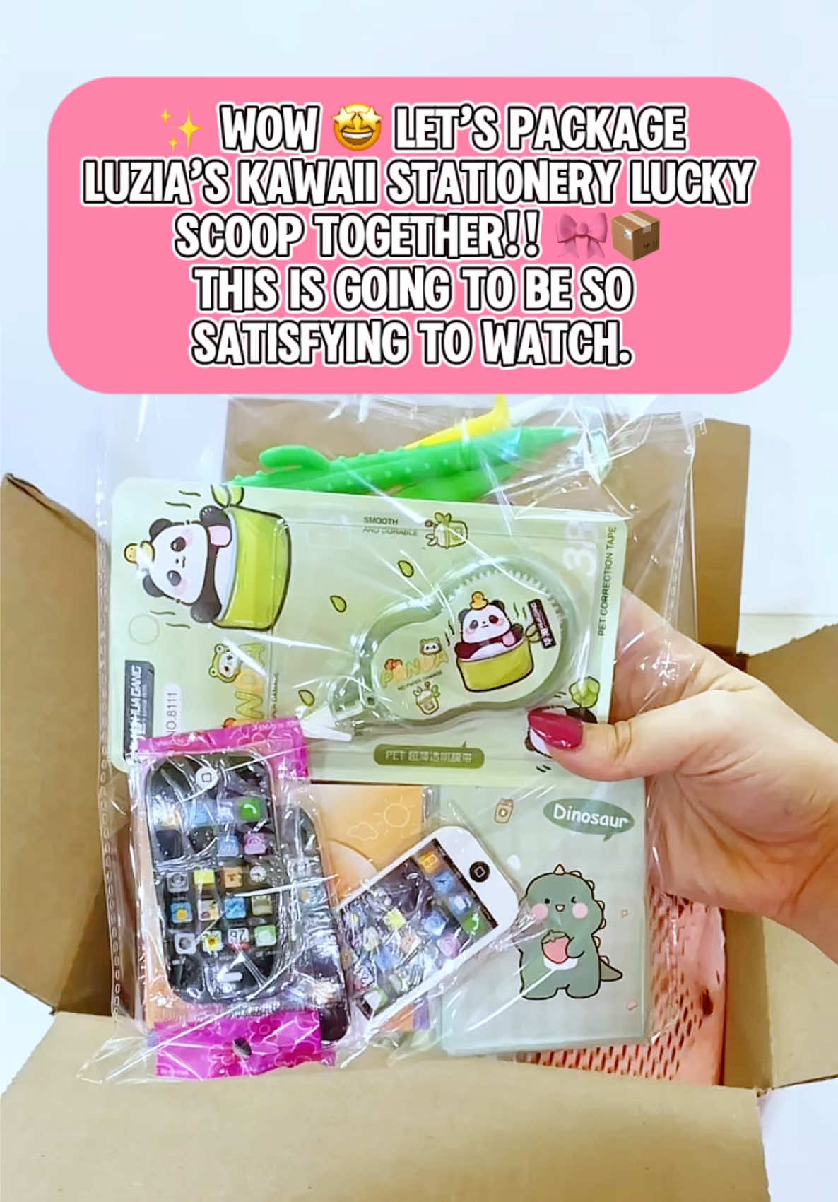 ✨ WOW 🤩 Let’s package Luzia’s Kawaii Stationery Lucky Scoop together!! 🎀📦 This is going to be SO satisfying to watch.  #asmrpackaging #stirofbeauty #asmrpackagingorders #fyp #shopnow 
