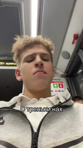#рекомендации #рекомендации #рекомендации #популярное #fyp 