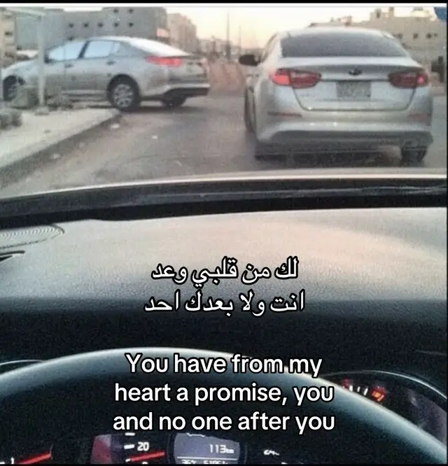 #explore #foryou #fyp #viral #اكسبلورexplore 