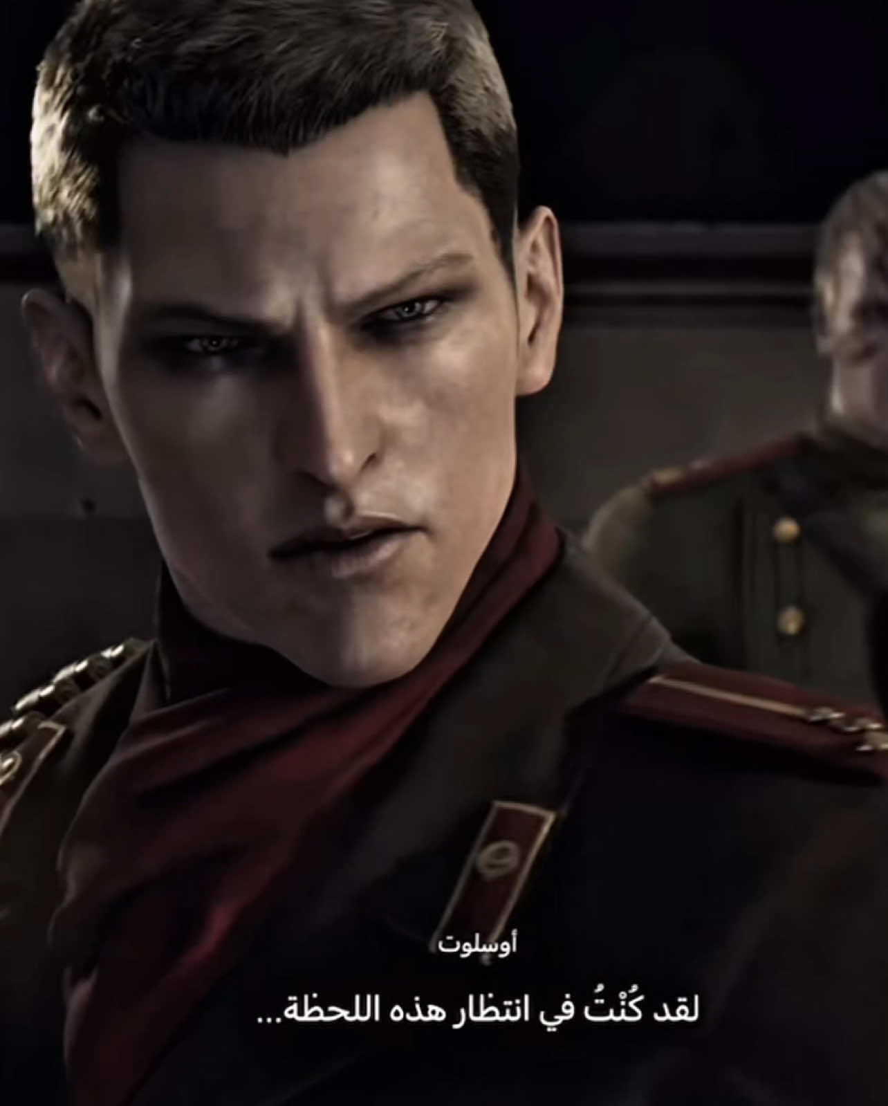 أوسلوت 🔥#metalgearsolid3 #revolverocelot #اوسلوت_مهجد_فولقن🔰🔫#foryou_fyp_viral_video #مالي_خلق_احط_هاشتاقات 