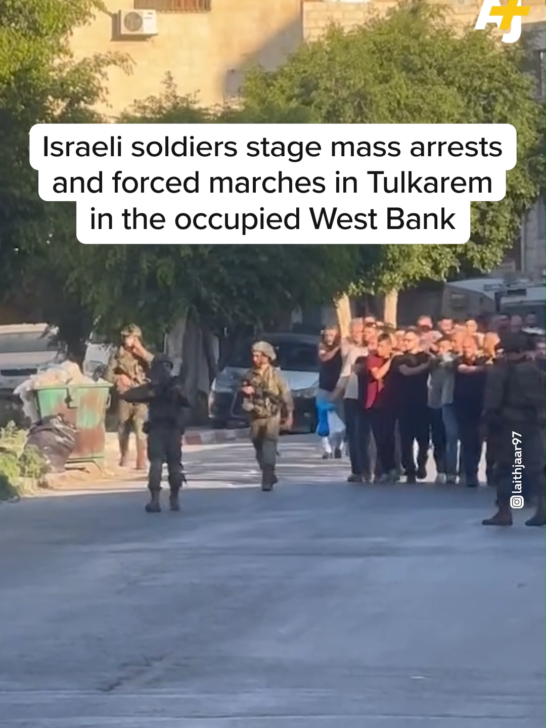 Israeli forces rounded up “hundreds and hundreds” of Palestinians during mass arrests in the occupied West Bank city of Tulkarem. #Israel #Military #Palestine #WestBank #Prison