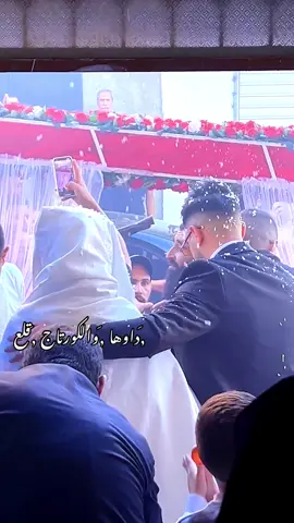 داوها والكورتاج قلع  #CapCut #slimani_afaf_photographe #dzpower #viral #foryoupage 