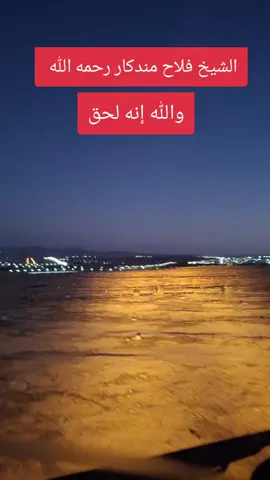 #والله هذا#الزمان#اصبحنا لا#نعرف السارق من الأمين#ولا الصادق#من الكاذب#ولا الخائن من الوفي كلهم#لايأتمنون على شيء#