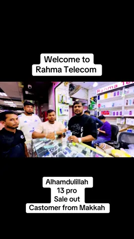 0540581293☎️ 0532929582☎️ 0558121503☎️#Rahmatelecom #jeddahtiktokers #fyppppppppppppppppppppppp #viralvideos #publicinterview 