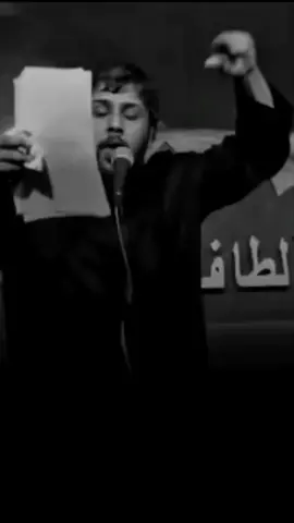 موصدك للوادم اضحك . . . #سيد_فاقد_الموسوي #foryou #استوريات #لطميات #اكسبلور 