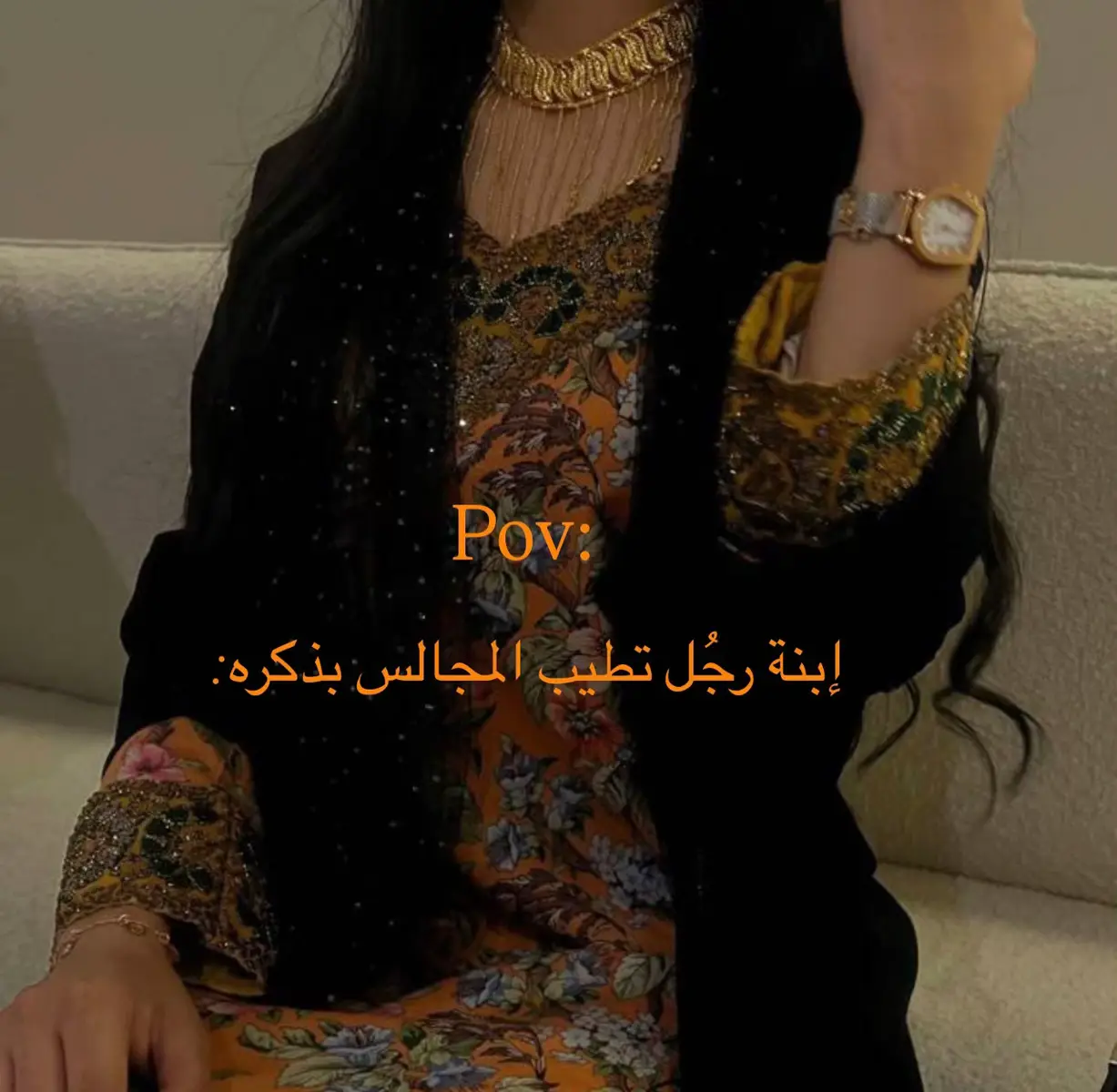 #fyppppppppppppppppppppppp #viraltiktok #🔥 #محمد_بوسته #شعراء_وذواقين_الشعر_الشعبي 