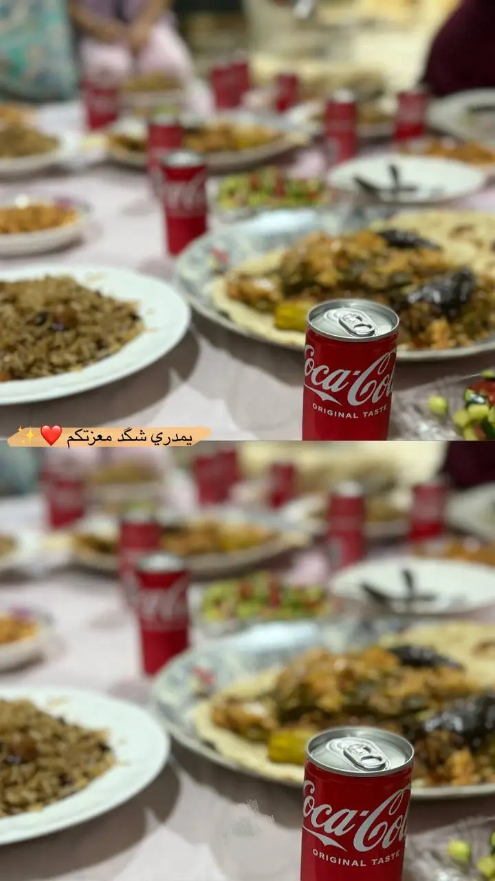 فل يحفظ الله جمعه الاهل #لايكاتكم 