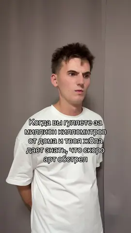 #туалет #шутка #такси 