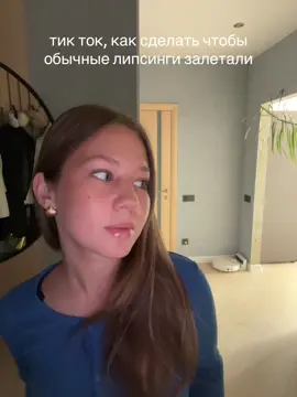 #fyp 