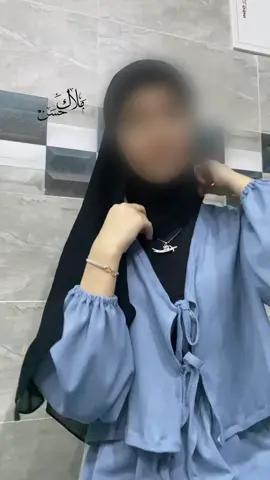 طريقة لفت شالي انشاءالله تستفادون من فيديو#ملاك_حسن #مشاهدات #كركوك #لفات_حجاب_سهلة 
