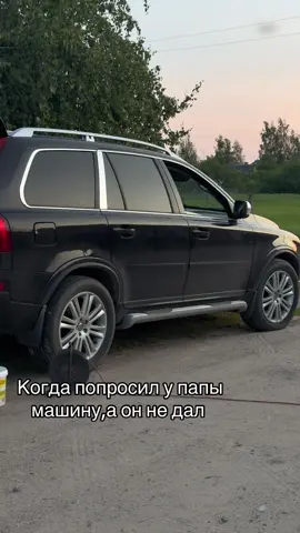 #рекомендации #батя 