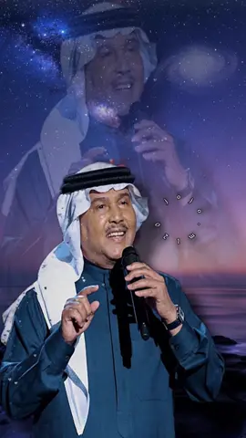 #تصميمي_الجوهره_محمد_عبده_إكسبلوور❤️🔥🎻  #عبداوية_الهوى  #محمد_عبده  #فنان_العرب  #أبونوره