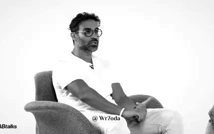 متبقاش مؤذي . #fypシ #foryoupage #احمد_فهمي 