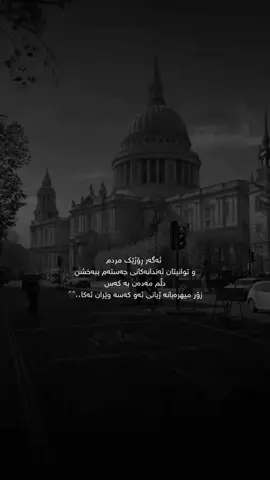 9:51,🫀🖤#ashkoo_13 #actives? #tiktok #foryou #fypシ゚viral🖤tiktok #fypシ゚ #foryoupageofficiall #fyppppppppppppppppppppppp 