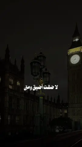 #CapCut #اكسبلور #تصميمي #تصميم_فيديوهات🎶🎤🎬 #عبدالمجيد_عبدالله @عبدالمجيد عبدالله 
