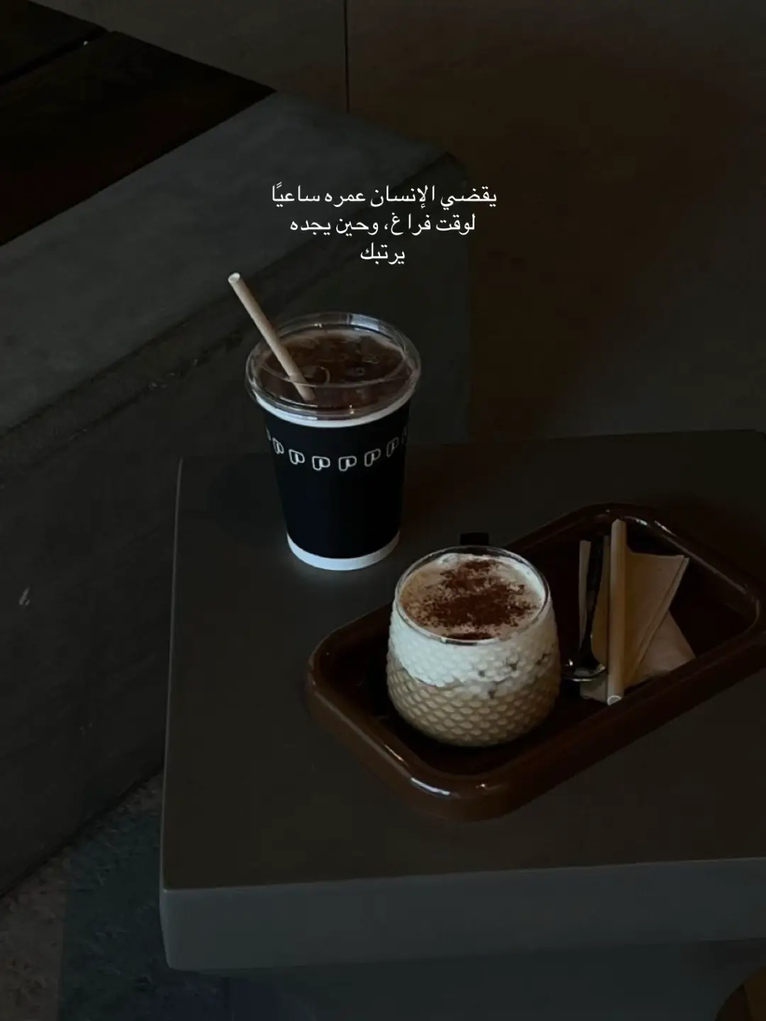 #اكسبلور  #شعر #حزن #حب #explore 