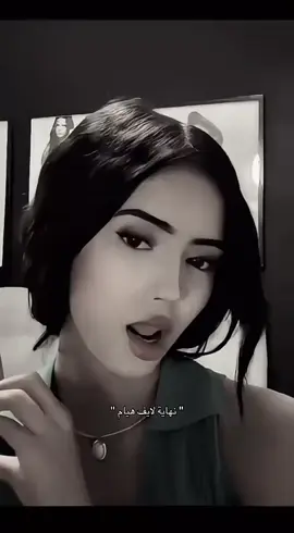@✰ 𝐇𝐚𝐘𝐚𝐌 ✰ I love you hayam 😭🫂