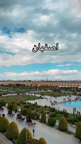 #اصفه #اصفهان 