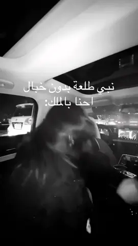 #طريق_الملك_جدة #jeddah #explore #fyp 
