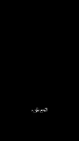#مصطفي_شعبان #حكيم_باشا #foryoupage #الاسطوره #تصميمي 