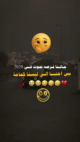 #تصميم_فيديوهات🎶🎤🎬 #عباراتكم_الفخمه📿📌 #عبارات_حزينه💔 #مجرد_ذووقツ🖤🎼 #fypシ 