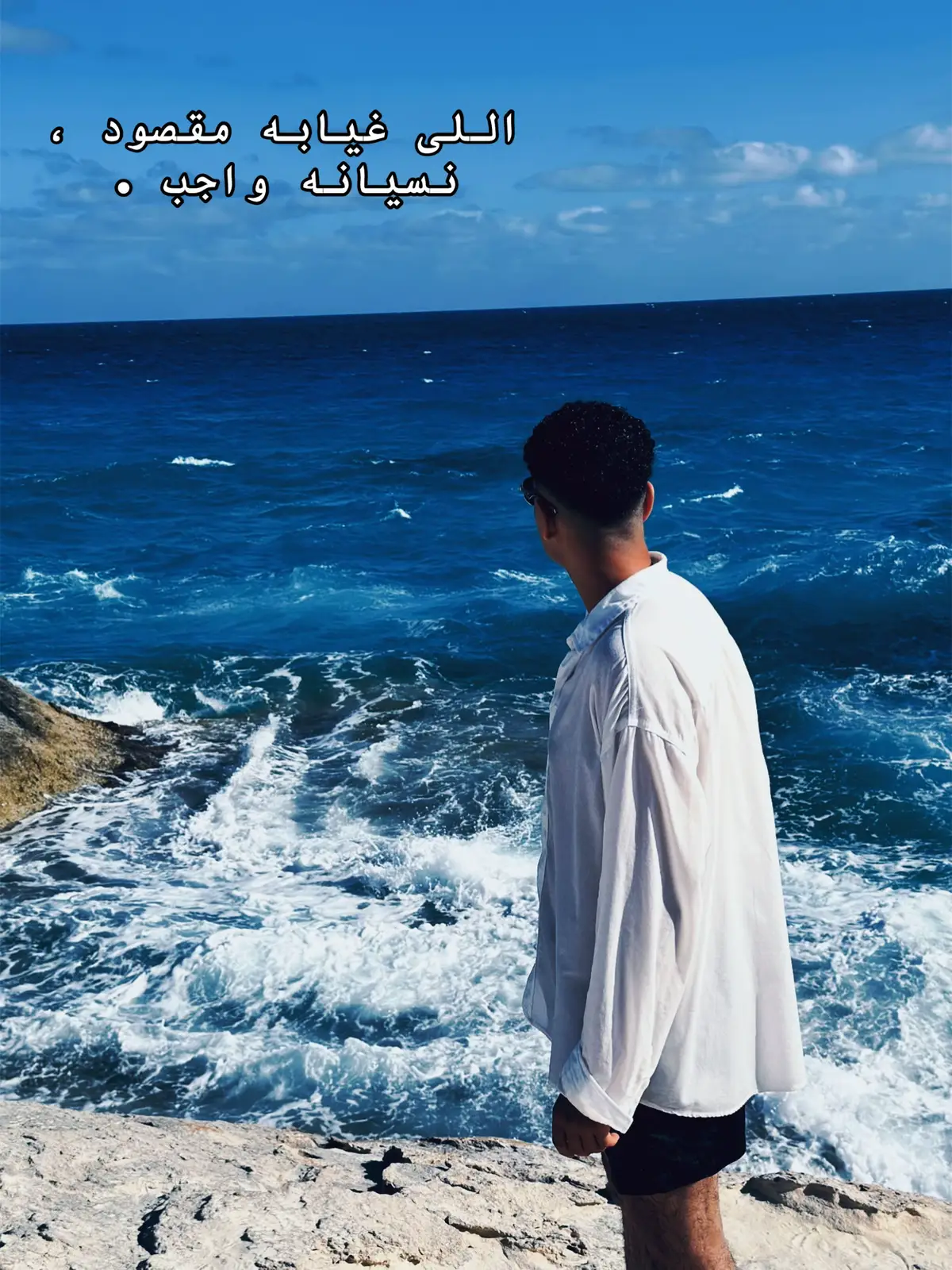 #foryoupage #Abofathi🤍🥷 #explore #الرتش_فى_زمه_الله💔 #fypシ 