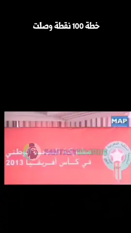 ياربي 🤲🏼 . #الدوري_الانجليزي #فانتازي_بريميرليغ #PremierLeague #fantasy #فانتازي 