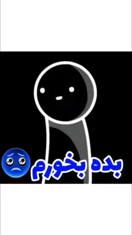 #fypviralシ #armin_official #morteza_official #foryou 