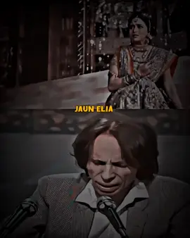 JAUN JANAM ❤️🤝 ۔ ۔ ۔ #jaun_aur_main #jaunelialegend #jaunelia #foryoupage #foryou @kami×jaun 