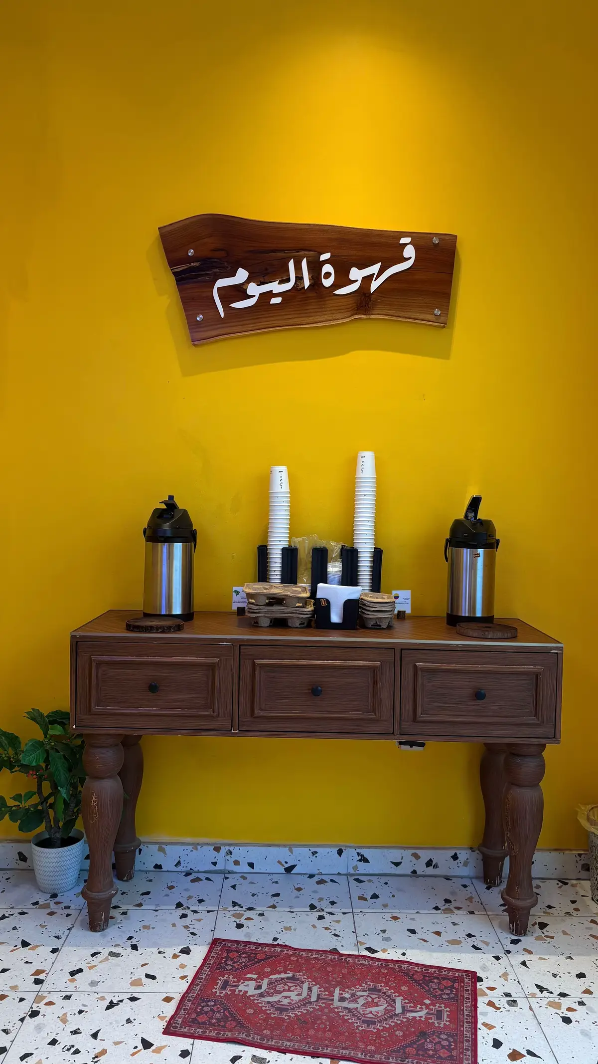#مالي_خلق_احط_هاشتاقات 