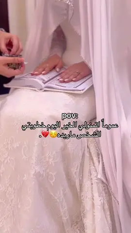 #اكسبلورexplore 