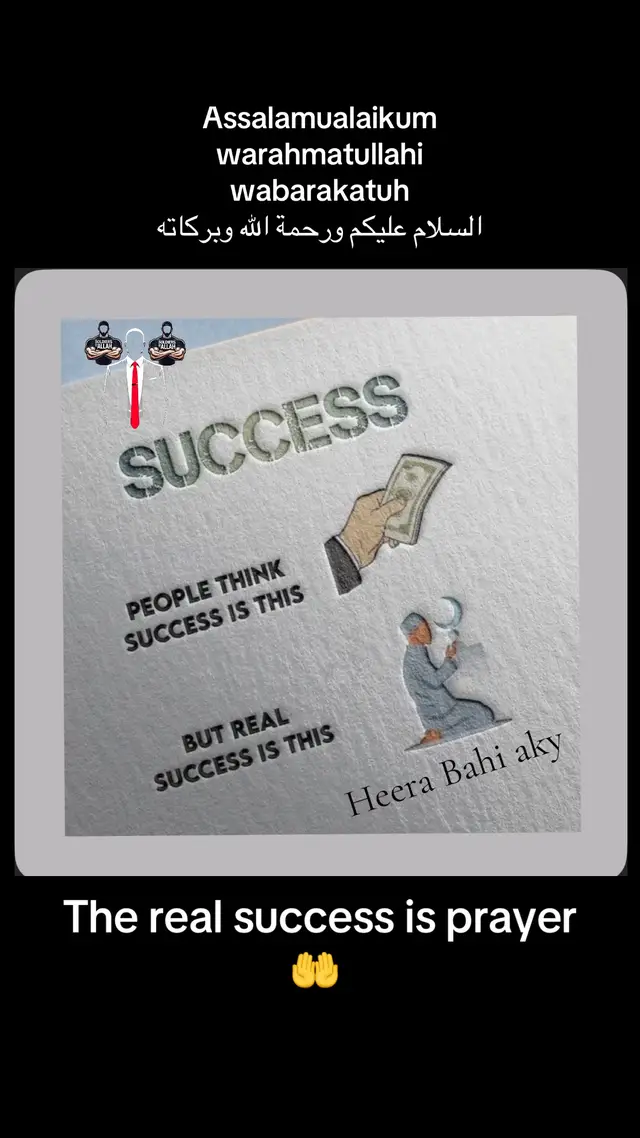 Real success is your namazh