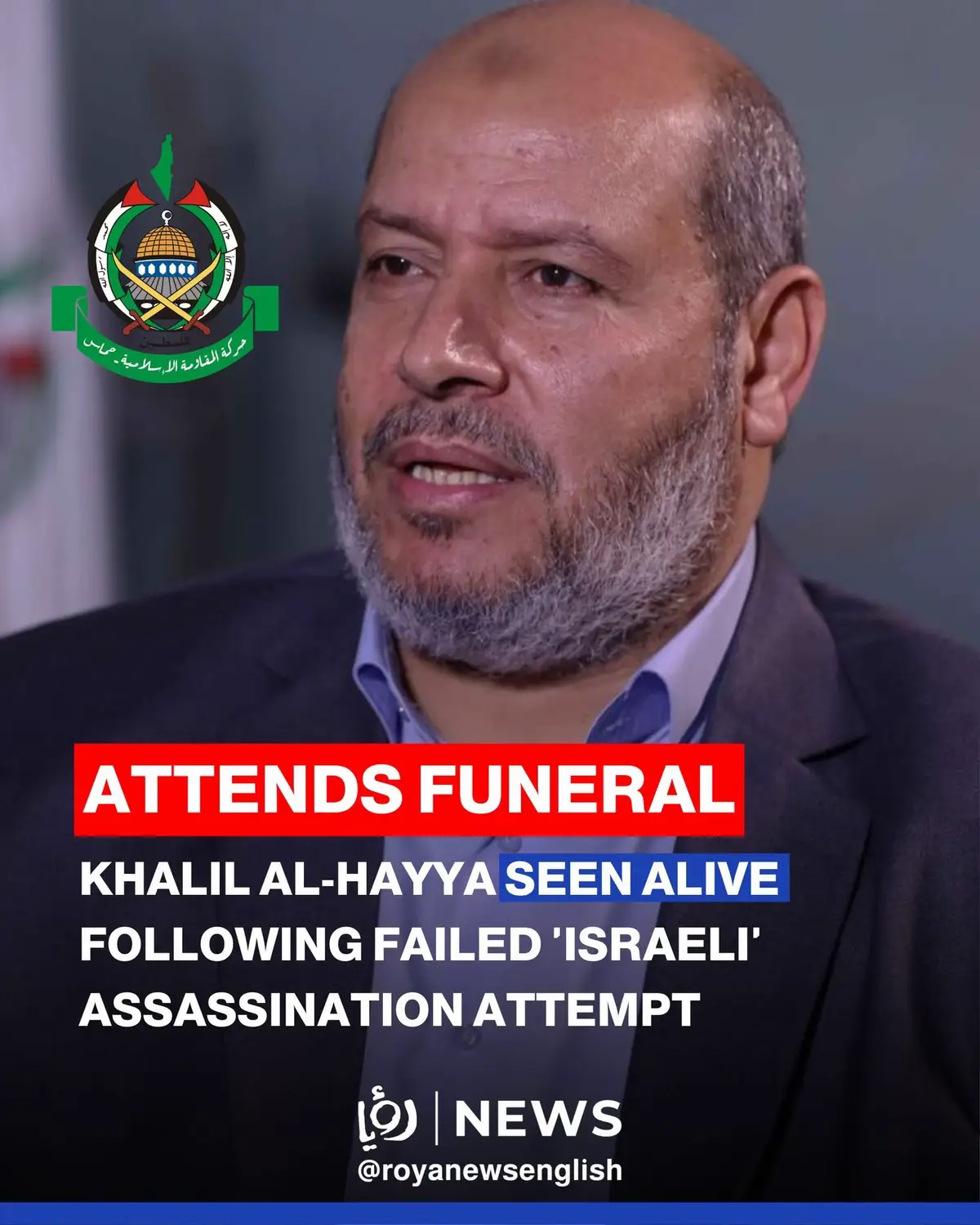 According to the statement issued by Hamas, the funeral was conducted under special security arrangements in Qatar. Read more: http://en.royanews.tv/news/63084