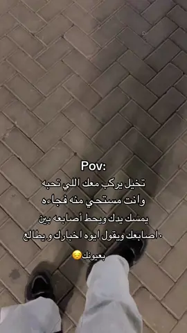 #مالي_خلق_احط_هاشتاقات🧢 