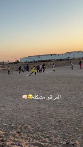 اللي مايشوفه عمره خساره😂👊🏻#هلا_مدريد_دائما_وابدا👑❤ 