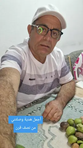 #سوريا #ترندات 