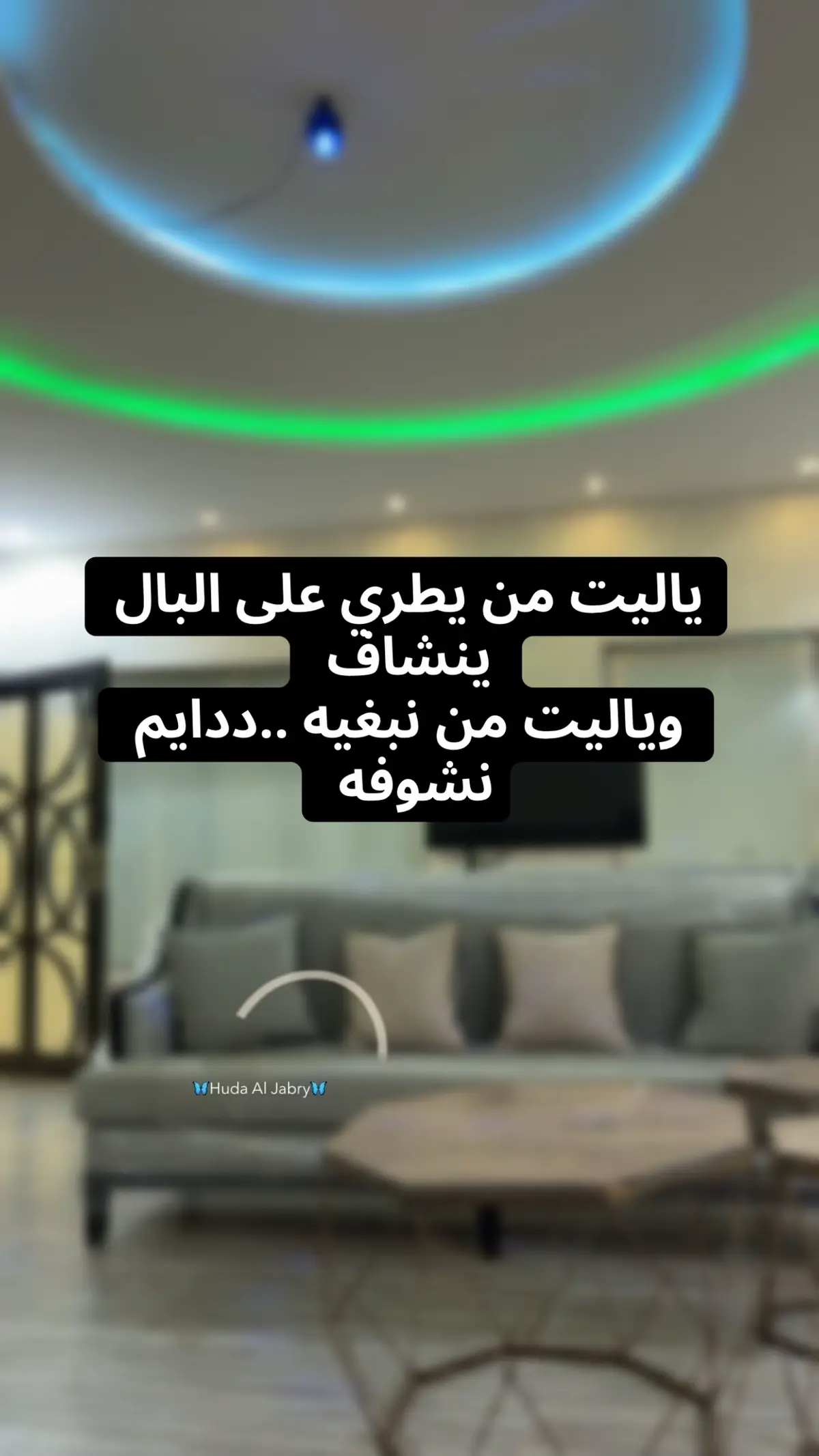 #تصميمي #اكسبلور 