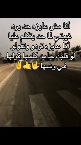 #✨ام_ادم✨ #creatorsearchinsights 