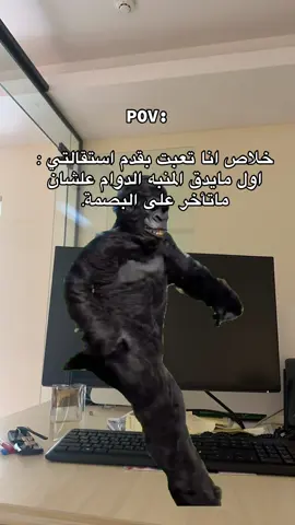#Meme #MemeCut #اكسبلورexplore #CapCut 