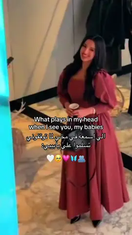 واقعد سعيدة طول اليوم♥️♥️#امل_محمد#البيبي#البيبي_في_الرياض