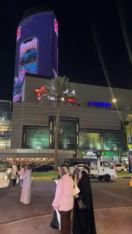 #الحارثيه_شارع_الكندي_ #بغداد_العراق🇮🇶 