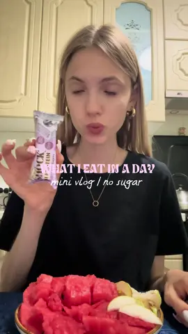 Что я ем за день/что я ем/рацион/кушаем вместе/питание/мой рацион/what I eat in a day/what I eat/eat with me/vlog/влог  tg:🌱lucovery🌱#чтояемзадень #whatieat #dayinmylife #Vlog #eating 