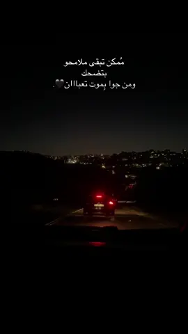 🤷🏽‍♂️🖤.  #القدس #اكسبلورexplore #פוריו #ريشون_لتسيون 