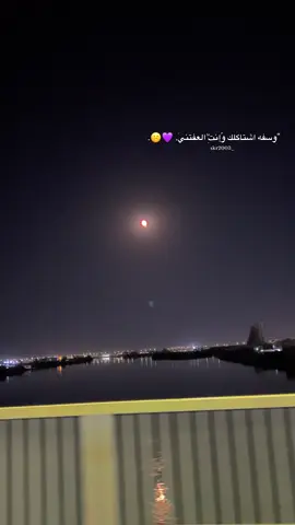#ستوريات #الانبار_الرمادي #💜☹️ 