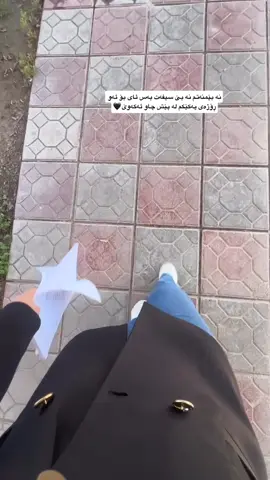 #tiktok #foryoupage #foryou 