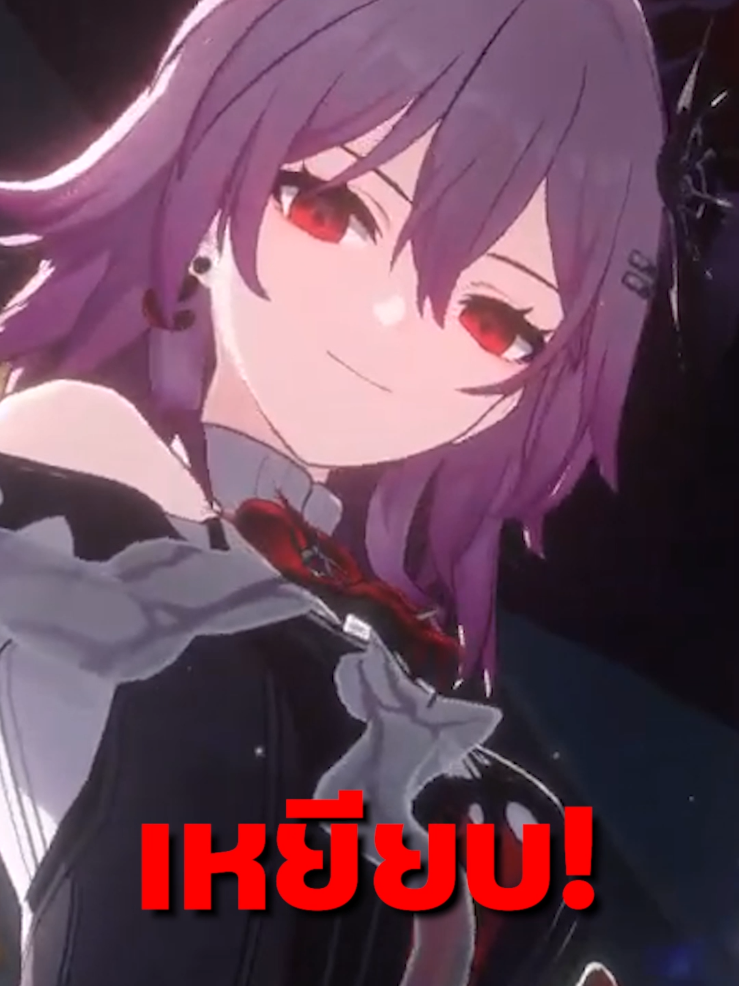 ส่องไลฟ์ Patch 3.6 อยากโดนเหยียบบ!! #RiizG #hoyocreators #amphoreus #hsrtrailer #hsrguide #Evernight #DanHengจ้าวทระนง #HonkaiStarRail #theherta #anaxa